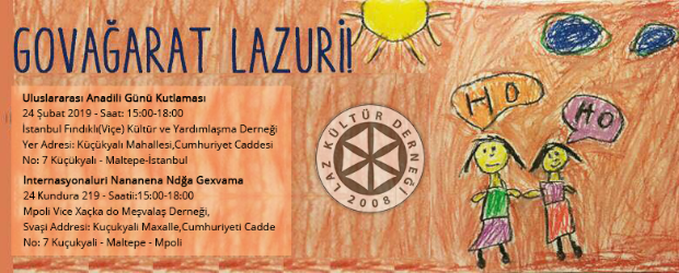 Uluslararası Anadili Günü Kutlaması - 2019